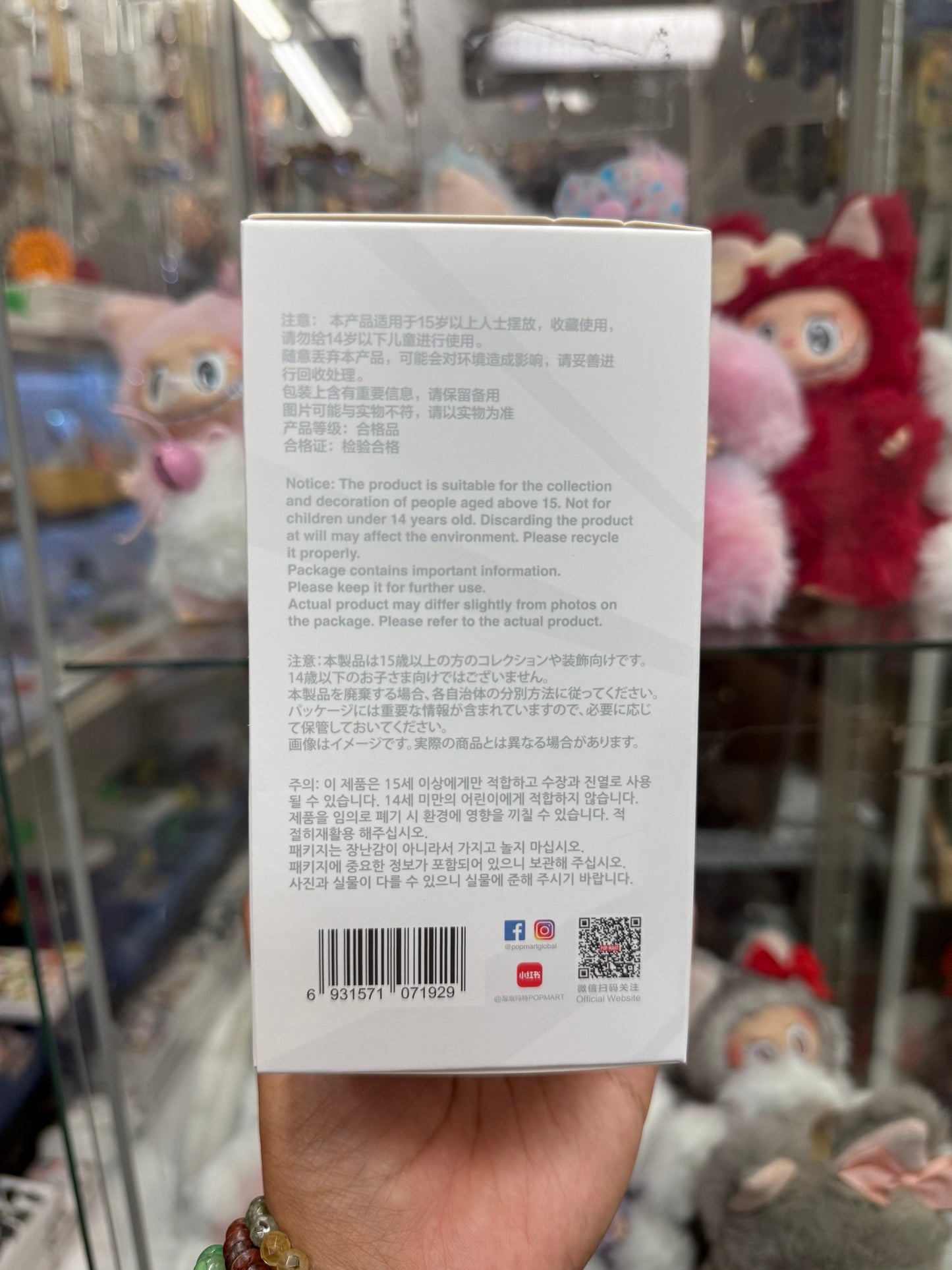 Big Into Energy Labubu Blind Box