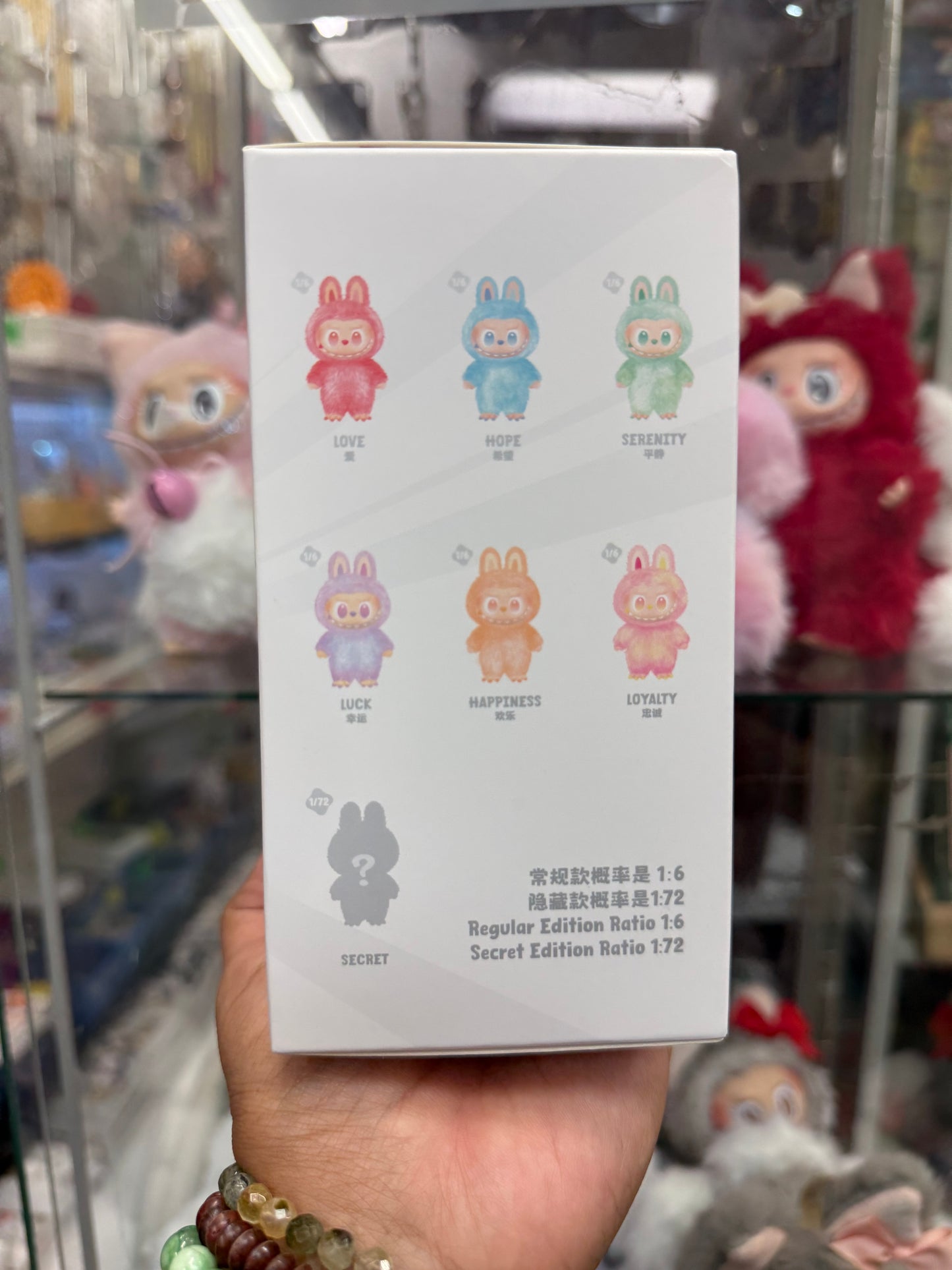 Big Into Energy Labubu Blind Box