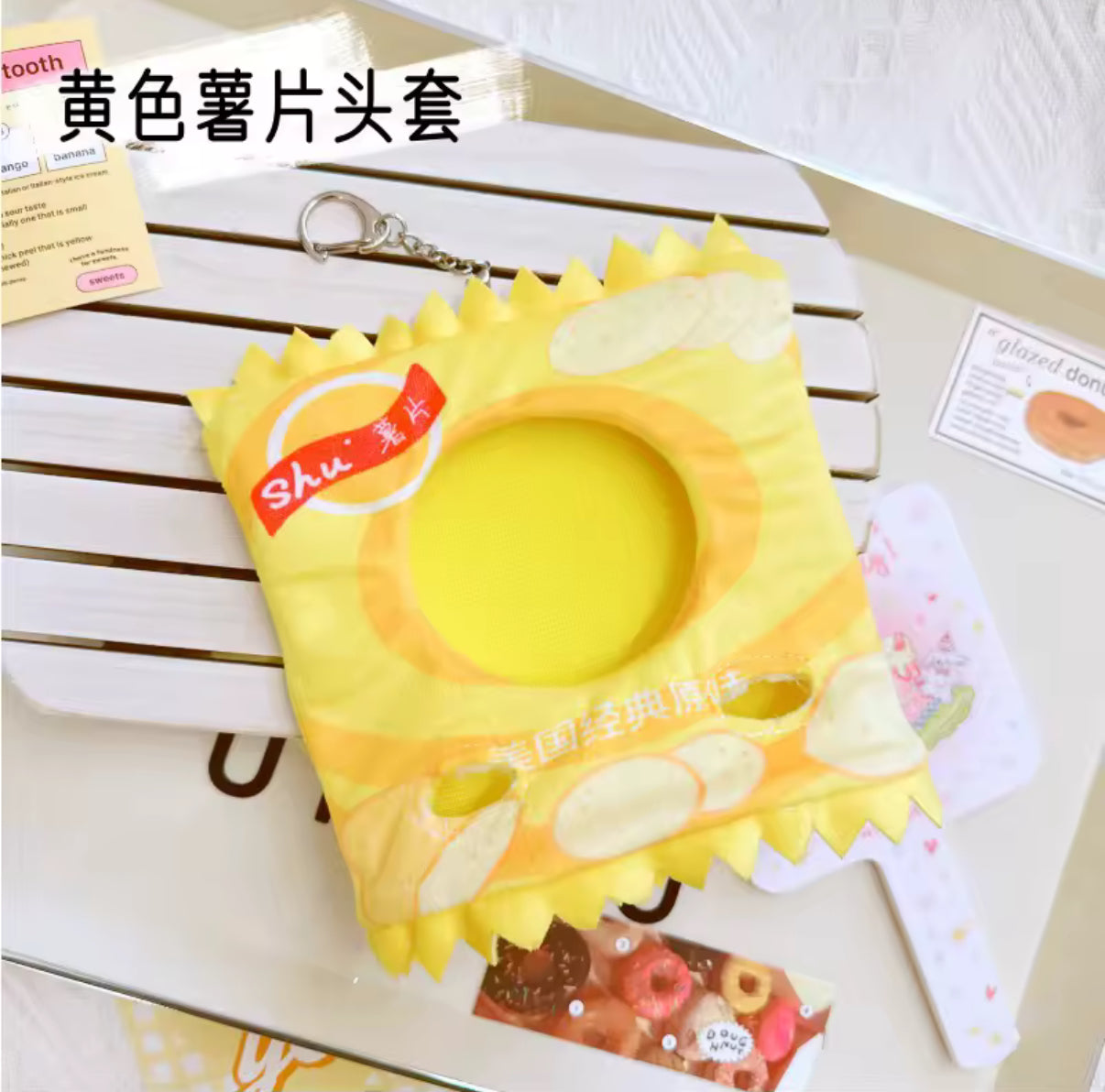 Potato Chips Kawaii Cute Costume Cosplay Doll Labubu Outfit Clothes 17cm