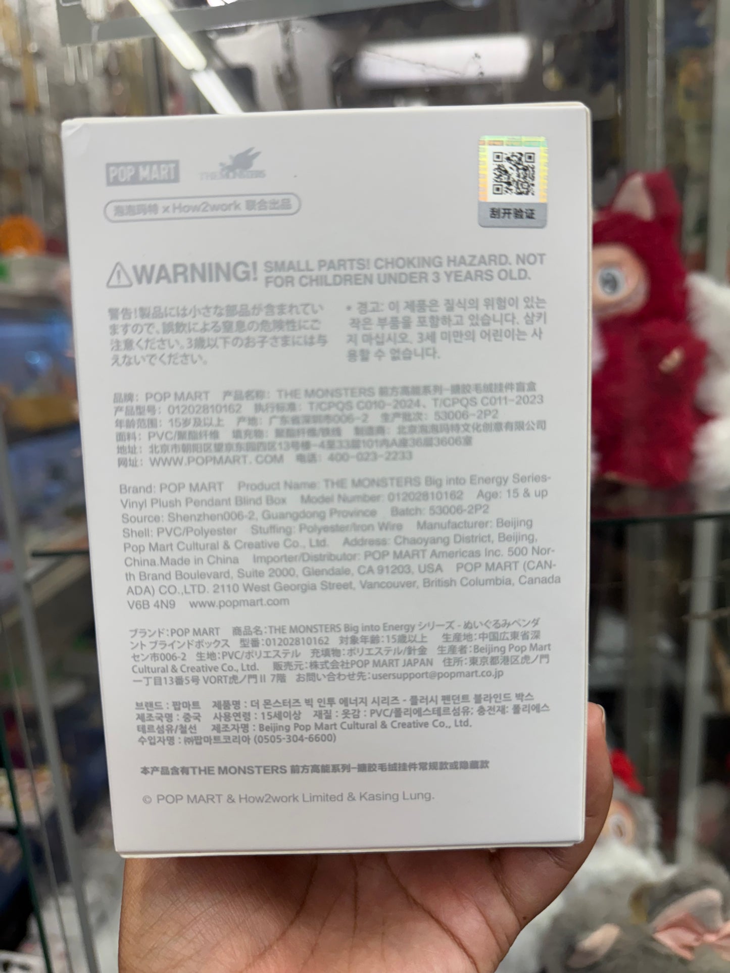 Big Into Energy Labubu Blind Box