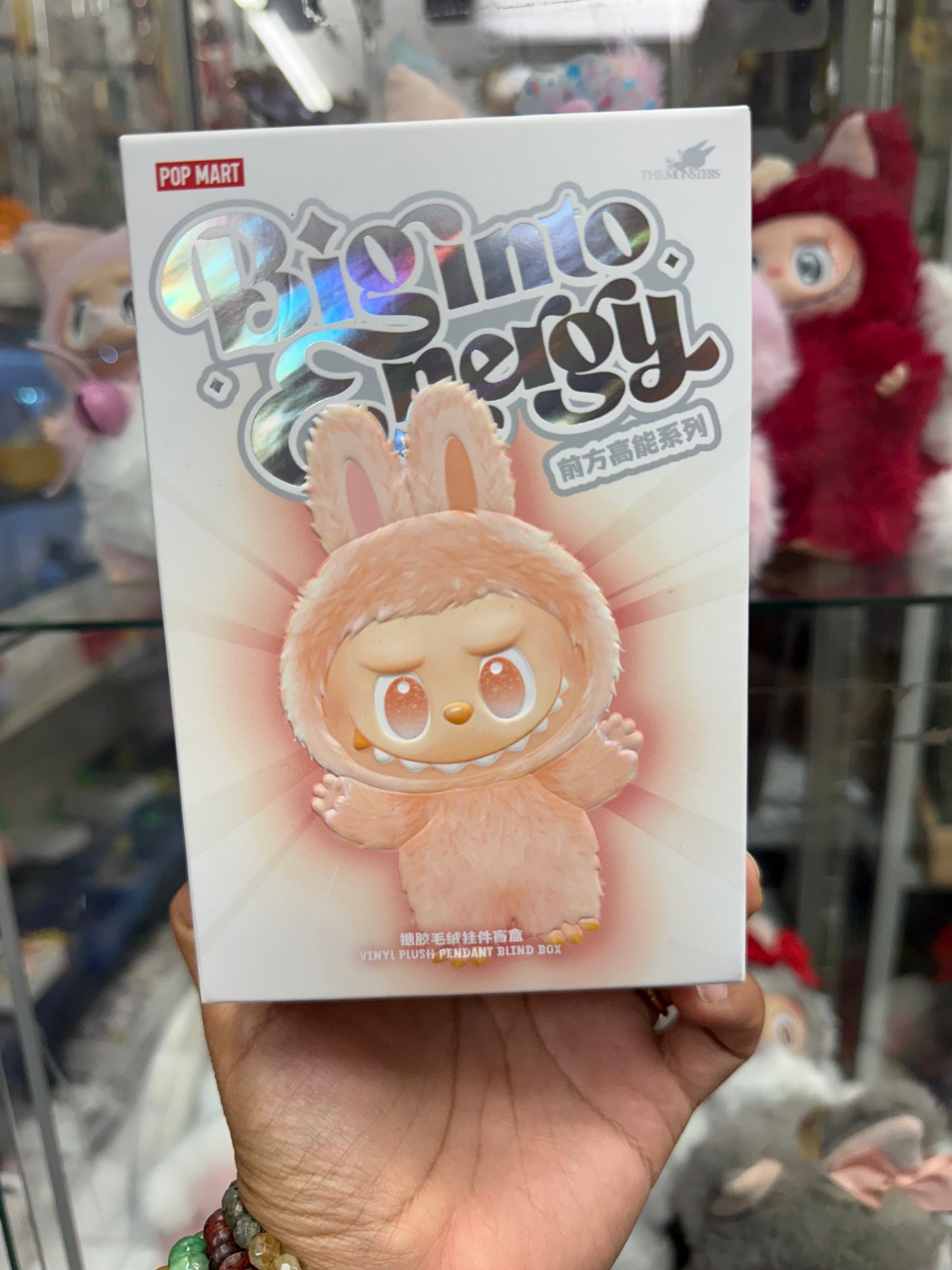 Big Into Energy Labubu Blind Box