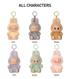 Have a Seat Blind Box