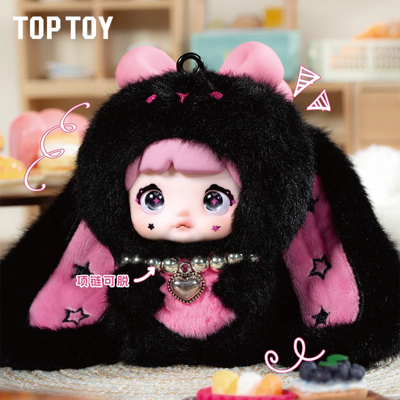 Nommi Sweatheart Bunny Blind Box