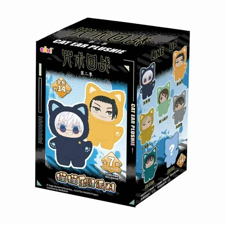 Jujitsu Kaisen JJK Blind Box