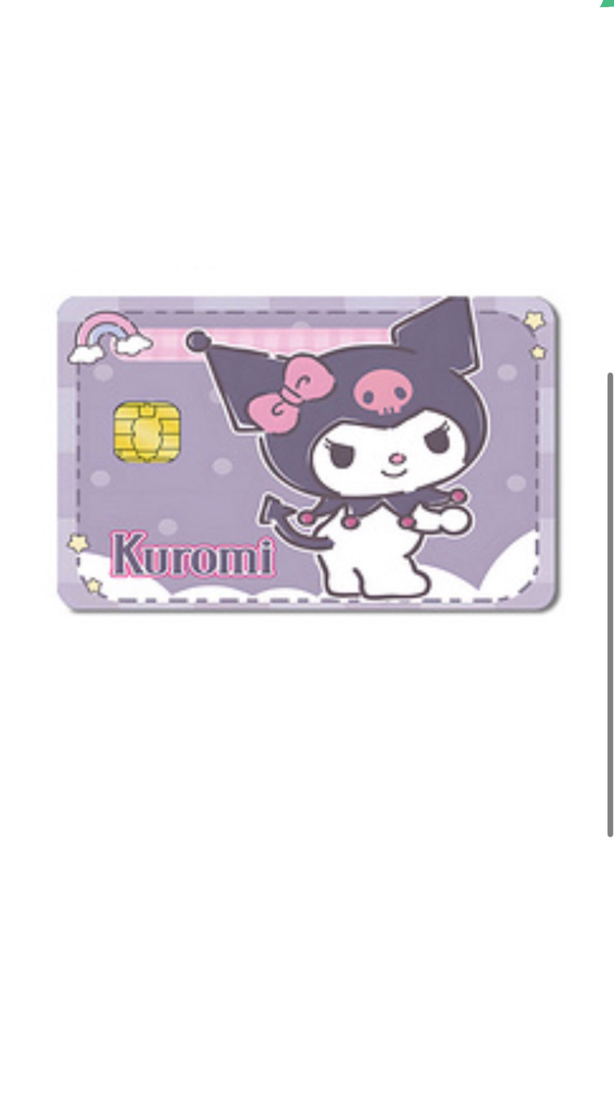 Kuromi Sanrio Credit Card Sticker