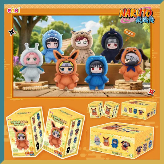 Beast Party Plush Doll Blind Box