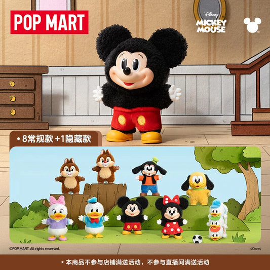 Mickey and Family Blind Box