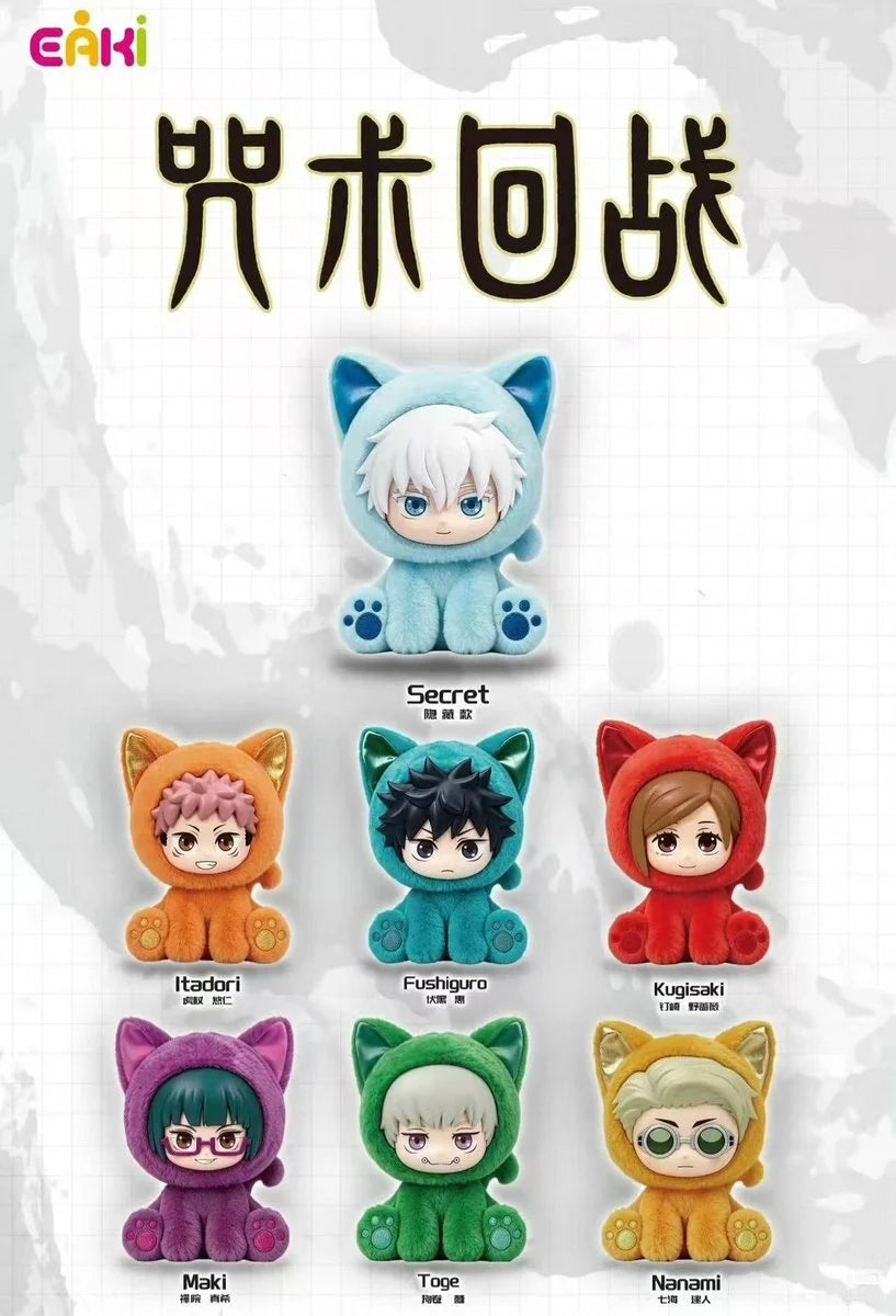 J J K Sitting Cat Blind Box