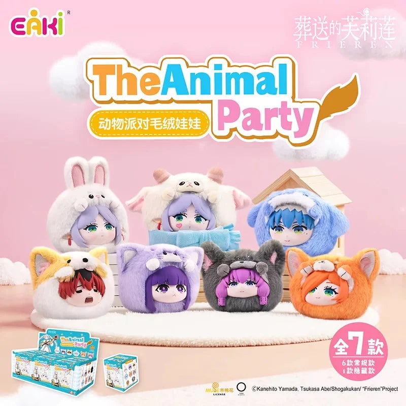 The Animal Party Freiran Plush Doll Blind Box