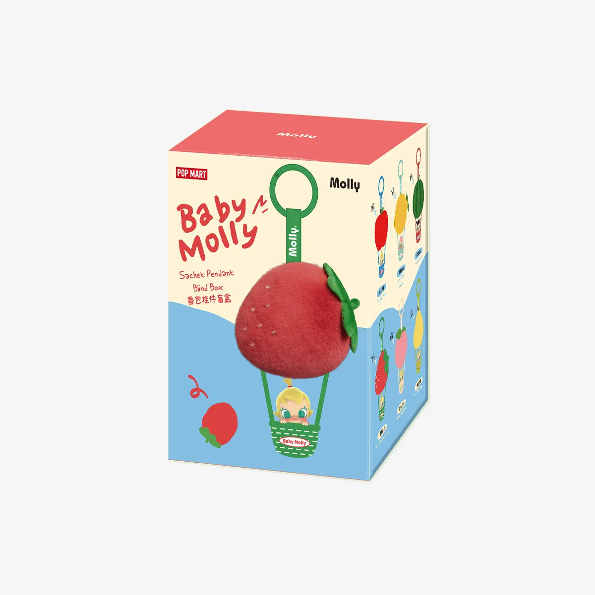 Baby Molly Fruity Aroma Series Sachet Pendant Blind Box Figure