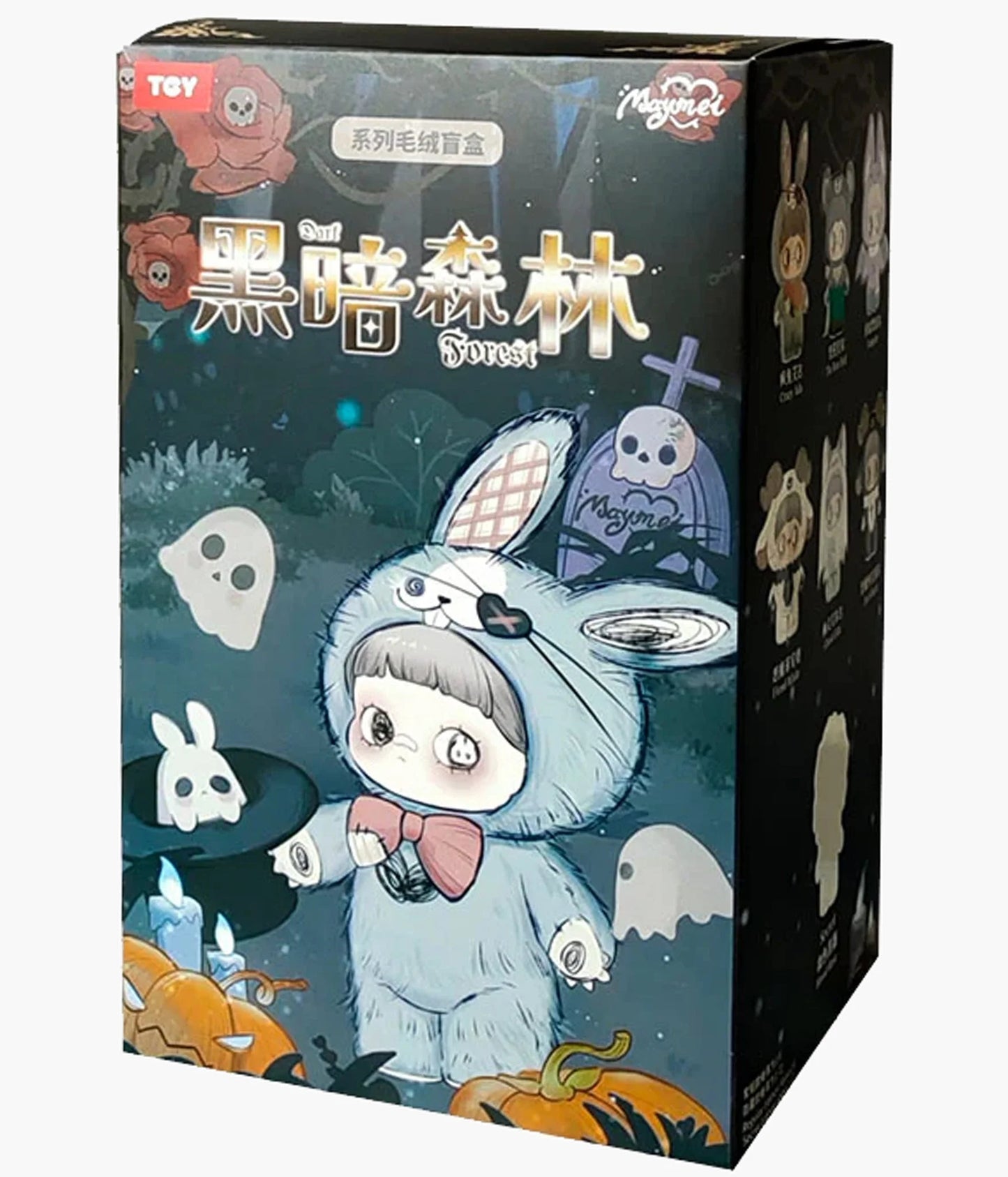 Maymei Dark Forest Series Plush Pendant Blind Box Figure