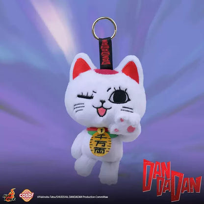 Hot Toys Dandadan Turbo Granny Keychain Series Plush Doll