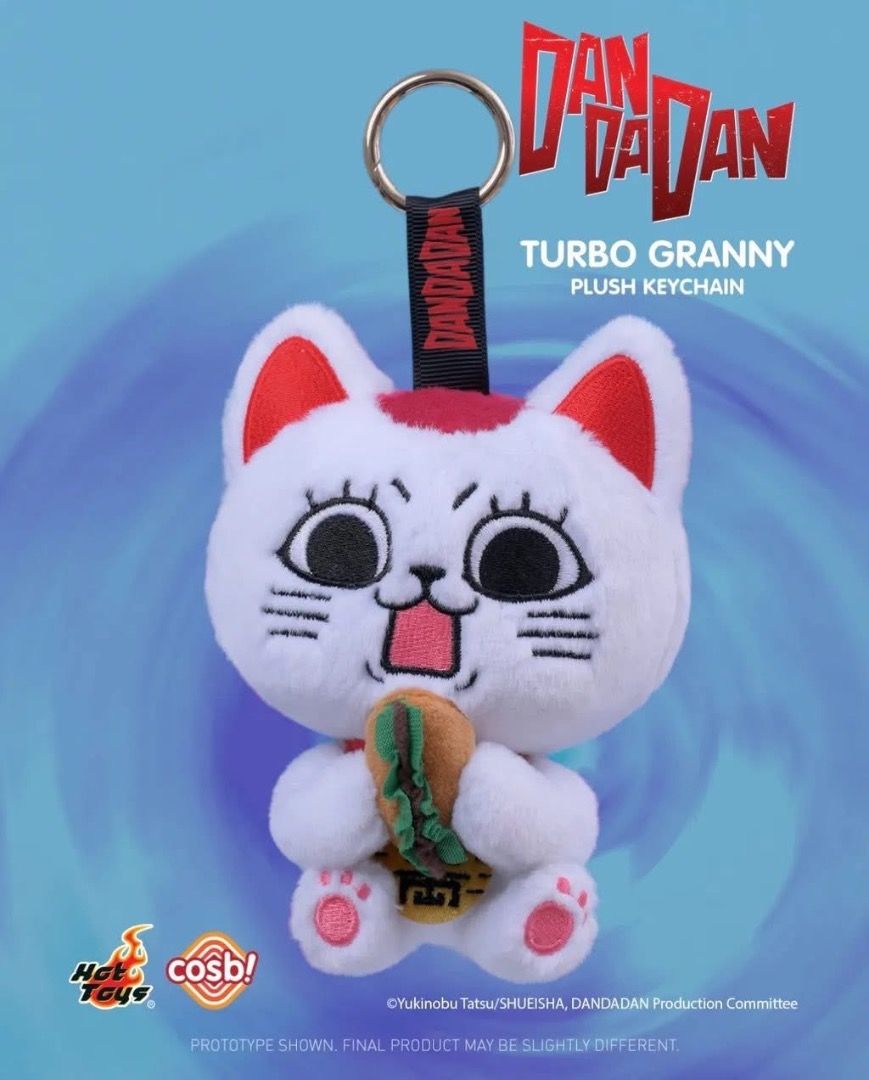 Hot Toys Dandadan Turbo Granny Keychain Series Plush Doll