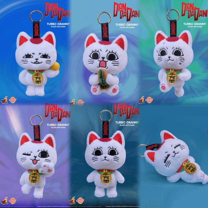 Hot Toys Dandadan Turbo Granny Keychain Series Plush Doll